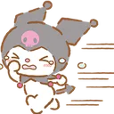 s_kuromiruncry Discord Emoji