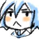 cirnoAmusedNot cirnoAmusedNot