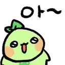MokoAh