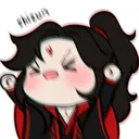 apsushdid Discord Emoji