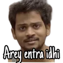 rrt_arey_entra rrt_arey_entra