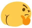 Thinkass thinkass Discord Emoji