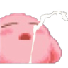 DD_ugh Discord emoji