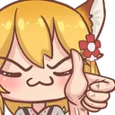 senkoThumbsup Discord Emoji