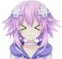 nep_unyuu
