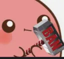 Ban