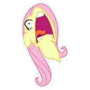 flutter_scream