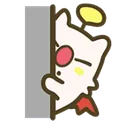 BubsPeek