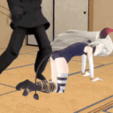 aEmaSpank