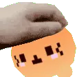 meowpat