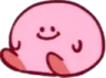 Kirbysit Discord Emoji