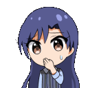 AUOhMyGod Discord emoji
