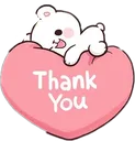 bts_thanks