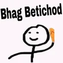 bhag