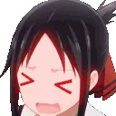 AUKaguyaBlush