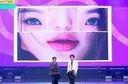 wonyoung_whut