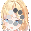 wut Discord emoji