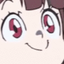 AUAkkoSmug Discord emoji