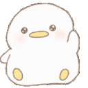 AUduckywave Discord emoji