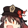 AUmehutao Discord emoji