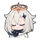 paimonsnug Discord Emoji