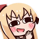 savagelaugh Discord Emoji