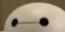 Stare_EGH