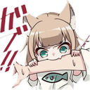 nyan_bite Discord emoji