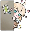 ninevehpeep