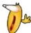 vahui