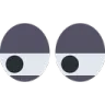Squint