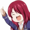 Rindou_yay Discord Emoji
