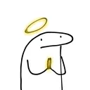 Blessus Discord Emoji