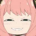 anyasmug