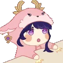 raidenbang