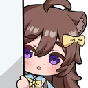 Peek Peek
