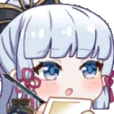 SST_AyakaNoted