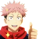 YujiApprove