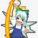 cirno_lvlup