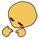 shybabey