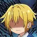hirano_wtf_GBC Discord emoji