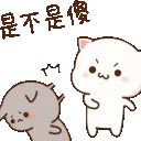 KC_MochiSmackHit KC_MochiSmackHit