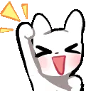 slugcheering