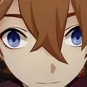 Nani Discord Emoji