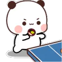 BFastPing