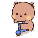 DScooterBump