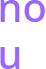 nou