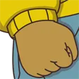 Fist