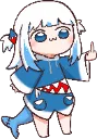 GuraFuckYou
