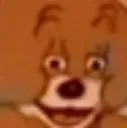 Jerry